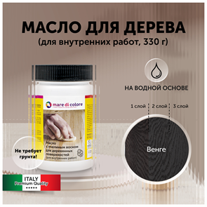 {{productViewItem.photos[photoViewList.activeNavIndex].Alt || productViewItem.photos[photoViewList.activeNavIndex].Description || 'Масло для дерева с воском для мебели Венге 330 г'}}