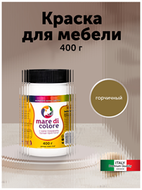 {{photo.Alt || photo.Description || 'Краска для мебели матовая, без запаха 0,4 кг. Горчичный'}}