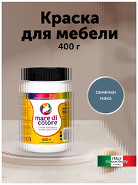 {{photo.Alt || photo.Description || 'Краска для мебели без запаха 0,4 кг. Семечки мака'}}