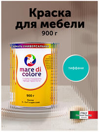 {{photo.Alt || photo.Description || 'Эмаль для любых поверхностей 900 гр. Тиффани'}}